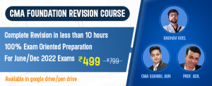 cma foundation revision classes