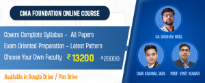 cma foundation online classes