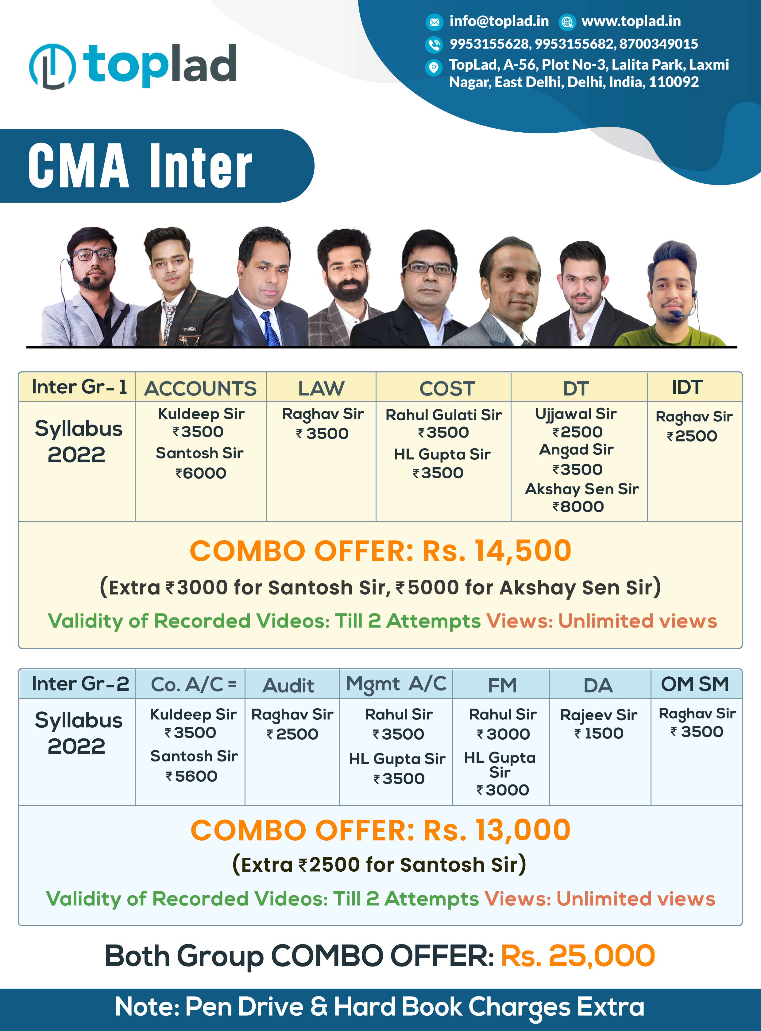 CMA Inter Offer
